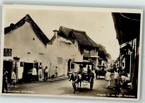 Surabaya Venusstraat