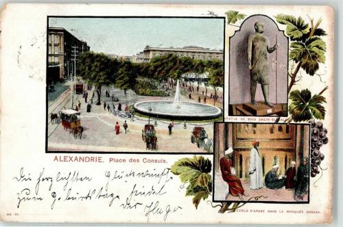 Alexandria 1905 Place des Consuls Platz Statue Bois Cheik Straßenbahn Ecole Arabe Fontäne