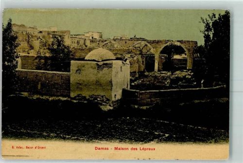 Damaskus Maison des Lepreux