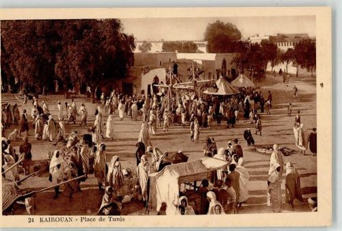 Kairouan Place de Tunis Platz