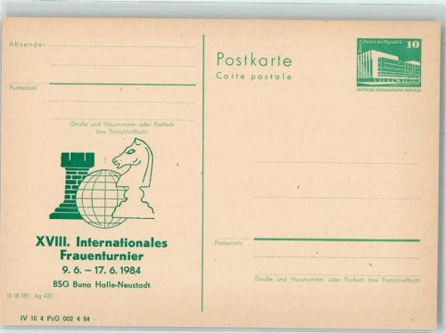 Halle-Neustadt XVIII. Internationales Frauenturnier 09. - 17. Juni 1984 BSG Buna