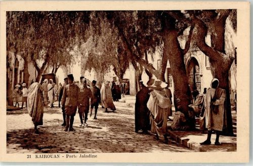 Kairouan Porte Jaladine