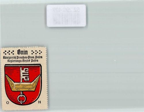 Kurnik Kornik Vignette Kaffee Hag Wappen Rot Silber Gold Kahn Schlüssel Bnin