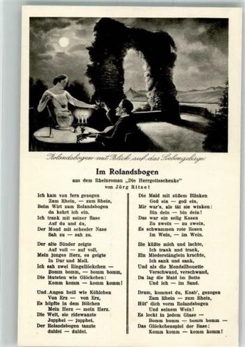 Rolandseck Rolandsbogen Kerzenschein Mann und Frau Mondschein