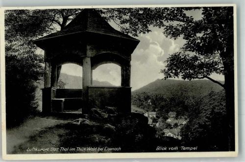 Thal Tempel