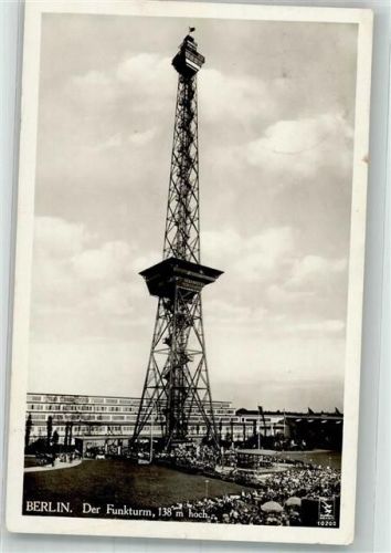 Spandau Funkturm