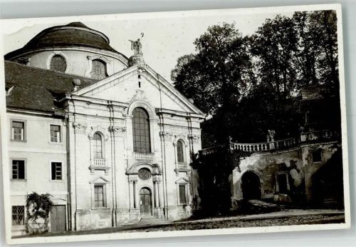 Weltenburg Klosterkirche Weltenburg Fotograf Dassel Ort lt. Recherche