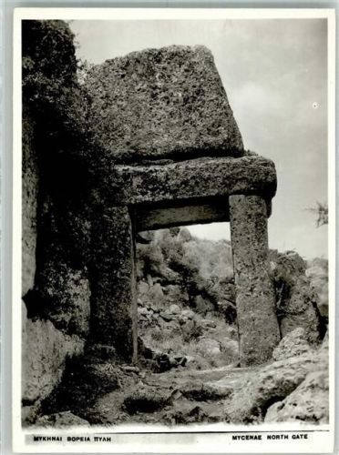 Mykene Denkmal North Gate