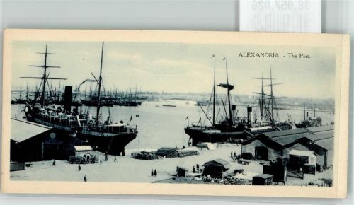 Alexandria Hafen