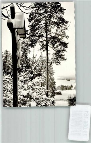 Dittishausen Foto Original aus Archiv eines Ansichtskartenverlages Winter