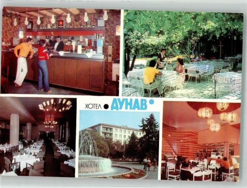 Russe Hotel Dunaw