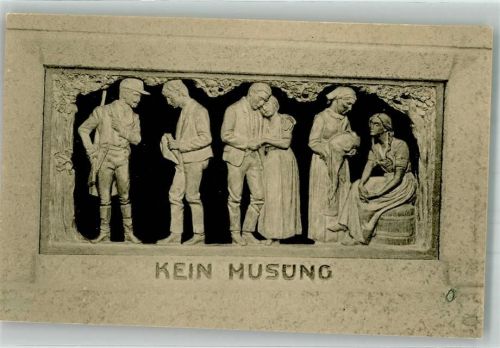 Stavenhagen Reliefbild aus Fritz Reuters Werken an seinem Denkmal in Stemhagen 4. Kein Musüng Ort lt. Verlag