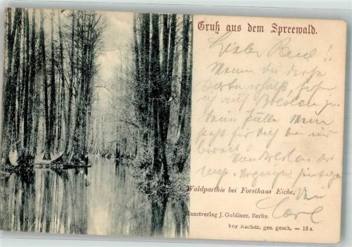 Burg 1900 Spreewald Waldpartie bei Forsthaus Eiche