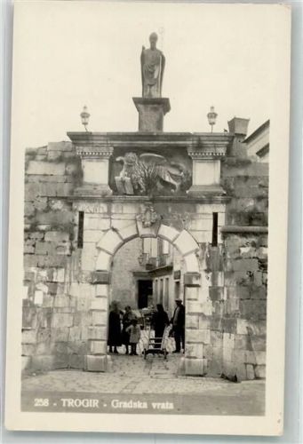Trogir Gradska vrata