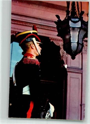 Uniform