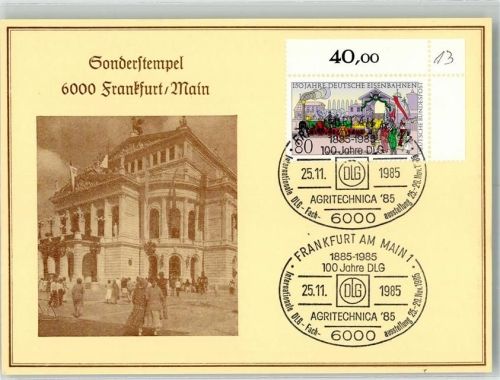 Frankfurt Philatelie Eckrandstück100 Jahre DLG 1885-1985 Agrittechnica `85