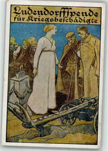sign. Schulz, Wilhelm Ludendorff-Spende für Kriegsbeschädigte Nr. 5