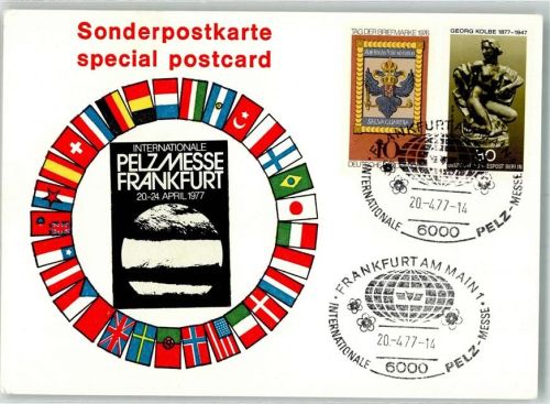 Frankfurt Sonderkarten International Pelzmesse 20.-24.4.1977