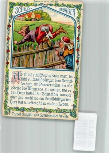 Radebeul Cacaol Frühstückgetränk Schildbürger Informationskarte Serie No. 511