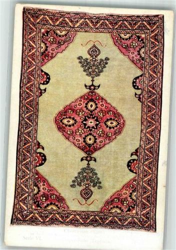 Ostpersische Teppiche aus Chorrassan Meisterstücke orientalischer Knüpfkunst Serie VI No. 4