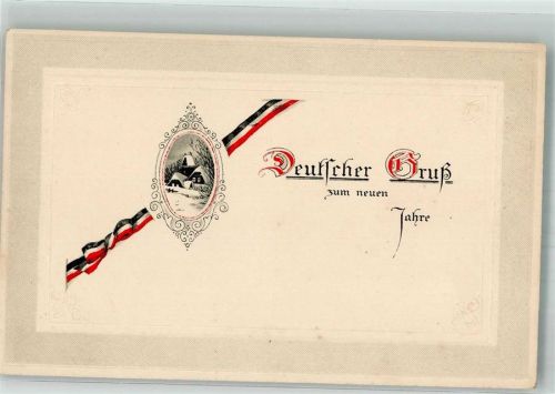 Neujahr Schwarz-Weiß-Rot M.S.i.B. 248