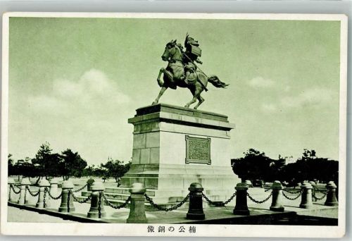 Denkmal Reiterstandbild