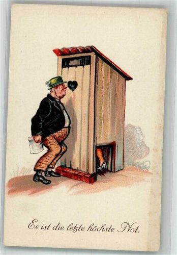 Humor Es ist die letzte höchste Not WSBS No. 1960