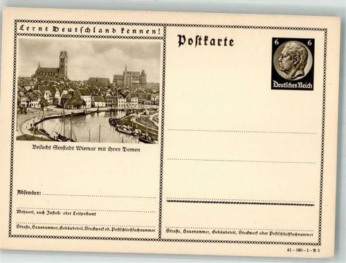 Wismar Panorama des Ortes mit der Nikolaikirche Serie Lernt Deutschland kennen!