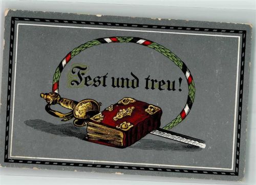 1915 Schwert und Buch im Lorbeerkranz Fest und treu! No. 235 Feldpost WK I Wilhelmshütte