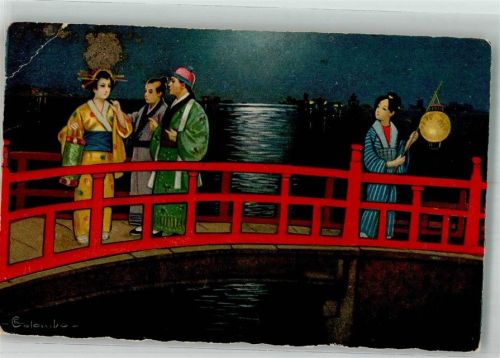 sign. Colombo Japaner in Tracht mit Lampions auf einer Brücke in der Nacht Künstlerkarte