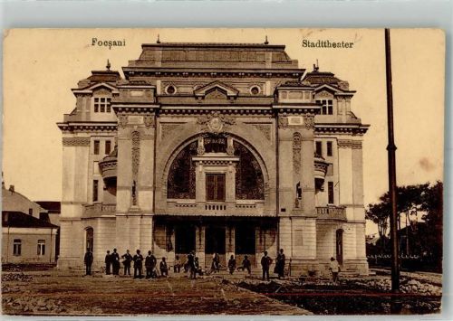 Focsani 1918 Stadttheater Feldpost WK I Eisenb.Bau Comp.23