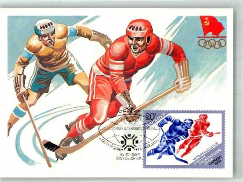 Moskau 1984 sign. Filippov Eishockeyszene Olympische Winterspiele Ort lt. Stempel