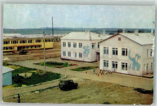 Kowno Kaunas Foto AK Marijampole Kinderheim Schule Kolchose Rasswet Auto