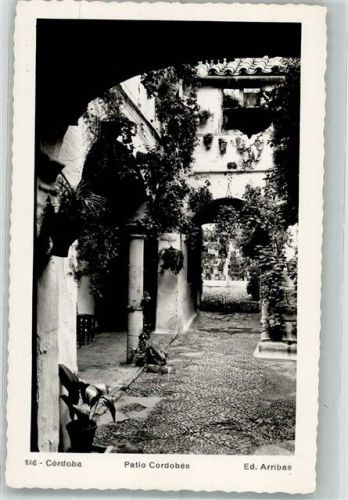 Cordoba Patio Cordobes