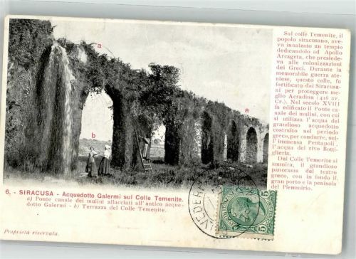 Siracusa 1913 Demnkmal Aquadukt Briefmarke Bildseite
