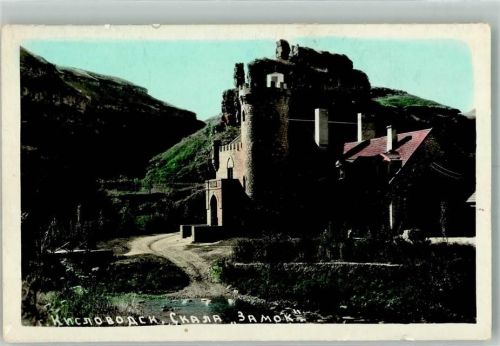 Kislowodsk Burg