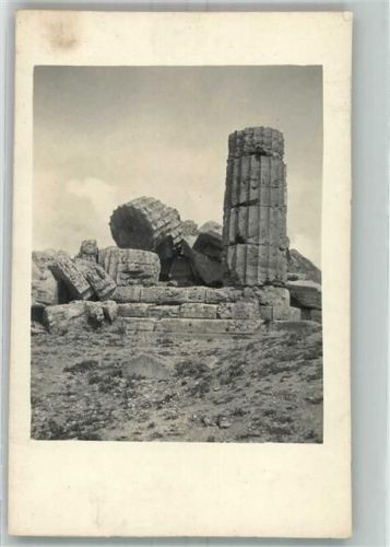 Taormina Denkmal Säulen Ort lt. Fotograf