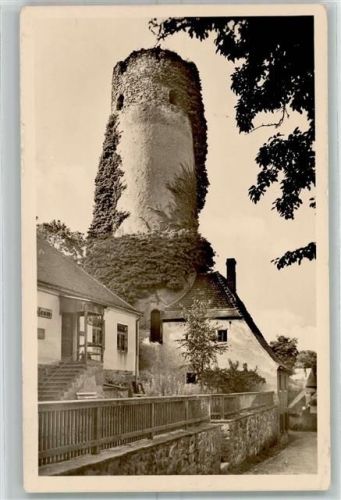Oschatz Heimatmuseum Turm Stadtmauer