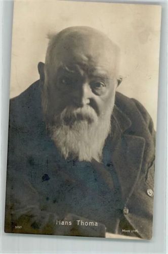 Foto Verlag Geschwister Moos AK