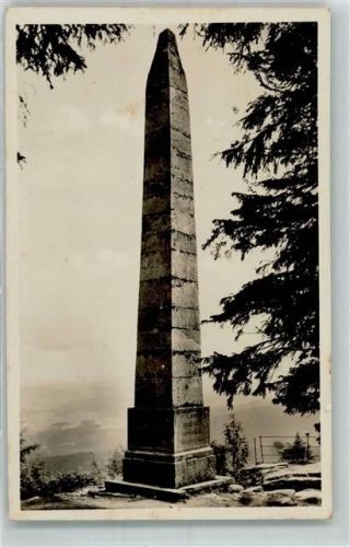 Nova Pec Adalbert Stifterdenkmal am Plöckensteinsee Dreisessel