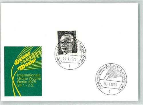 Berlin Mitte Grüne Woche 1975 Ausstellung