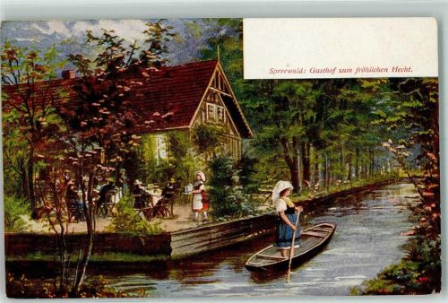 03222 O7543 Lehde b Lübbenau - Gasthaus zum fröhlichen Hecht Tracht Ruderboot Spreewald