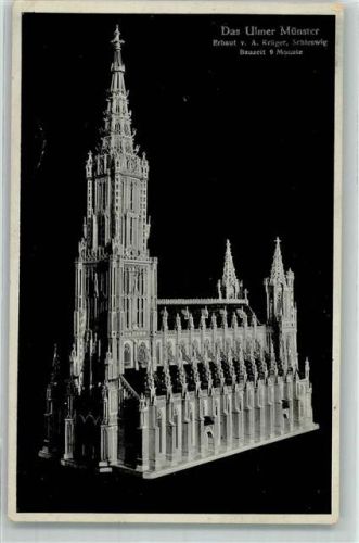 W2380 Schleswig Ulmer Münster gebaut von A. Krüger aus Schleswig AK Rekord 1935