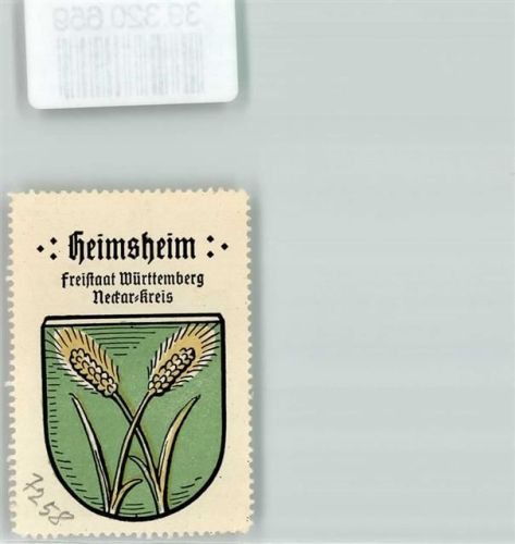 Heimsheim Wappen Kaffee Hag ca. 1920-1940 Getreideähre