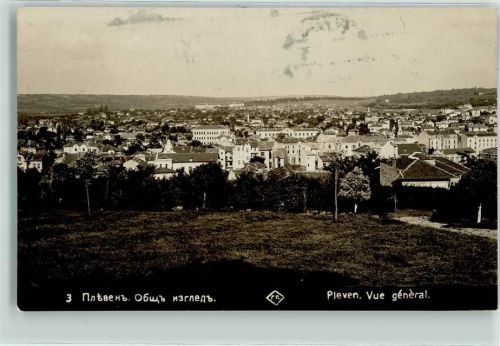 Pleven Plewen / Plevene
