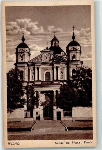 Wilna Kosciol sw. Piotra i Pawla