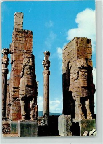 Persepolis the Pillars of Apadana Place
