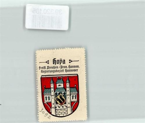 Hoya Wappen Kaffee Hag