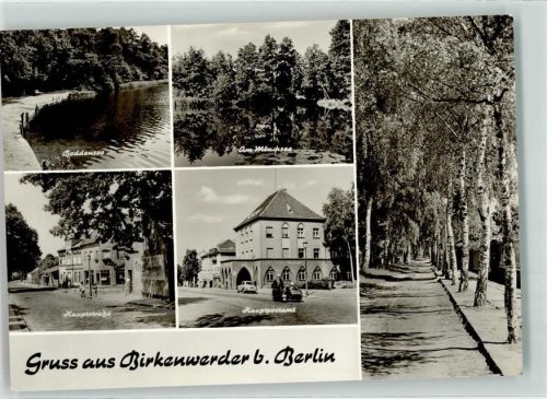 Birkenwerder Hauptpostamt Boddensee Mönchsee