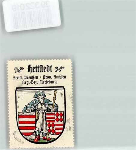 Hettstedt Vignette Wappen Freist. Preußen Prov. Sachsen Reg. Bez. Merseburg